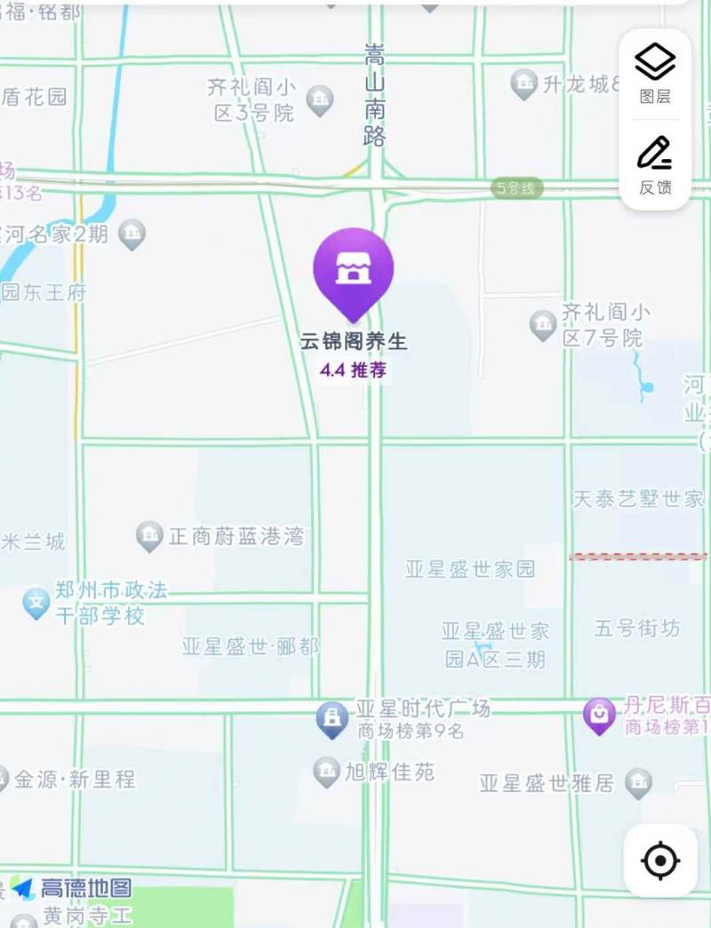 二七区 云锦阁养生，598半套